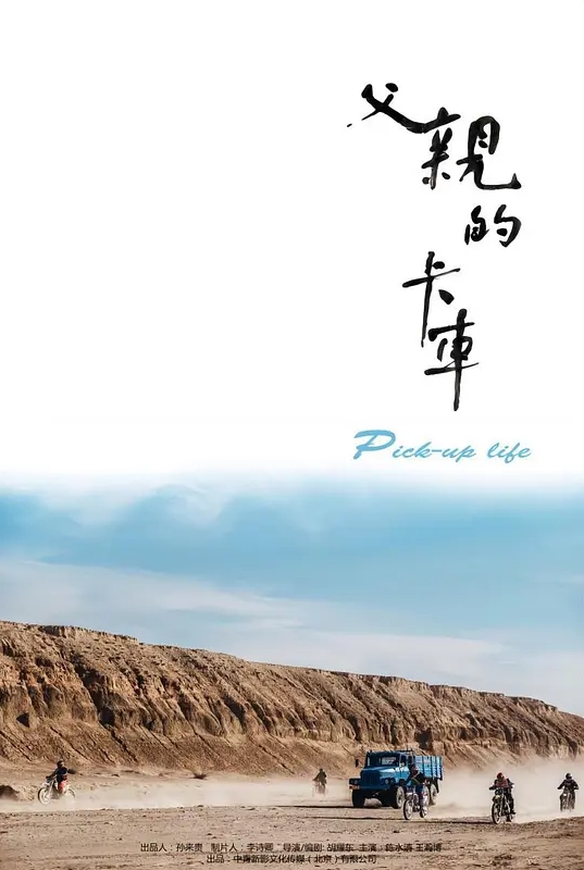 足疗店头牌技师，年轻貌美，极品美乳 - 痴汉电车