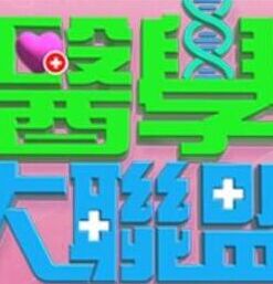 黑丝母狗嫩模酒店娇喘做爱 - 痴汉电车