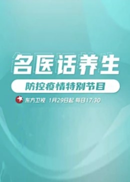 午夜韩国伦理片 - 痴汉电车