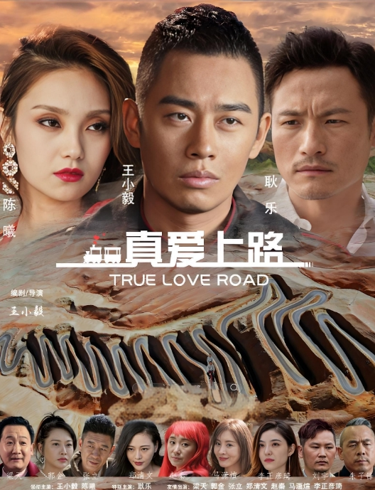 20209343934用户上传留學生在老外男友身上盡情施展女上位絕技腰扭得真是淫蕩 - 痴汉电车