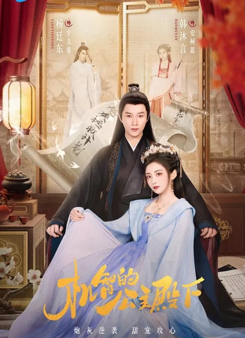 重温经典之『李梓熙』被猥琐摄影师捆绑无套各种姿势 第三部 - 痴汉电车