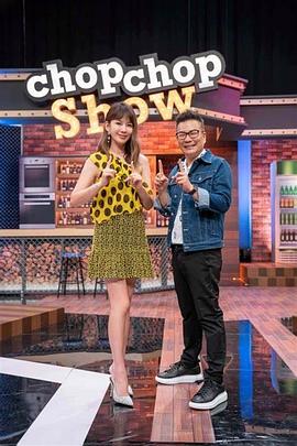 粉丝群P骚B老婆 - 痴汉电车