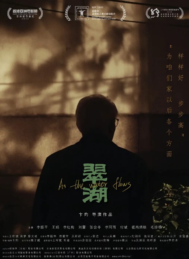 萝莉自慰全过程萝莉 - 痴汉电车