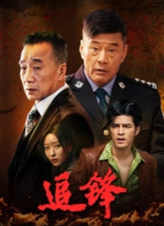 超嫩高中学生妹被大叔无情玩弄狂擦小逼太紧了直问疼吗 - 痴汉电车