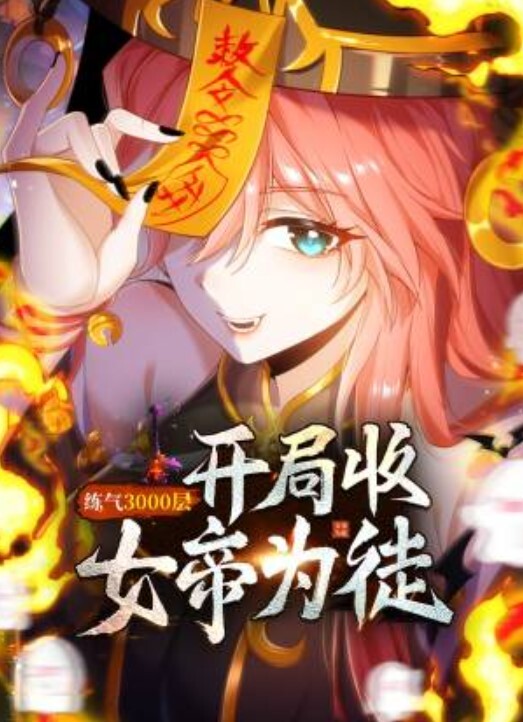 售楼小姐泄密售楼小姐带客户看房子_月底为了冲业绩_无奈只好答应客户的无理要求 - 痴汉电车