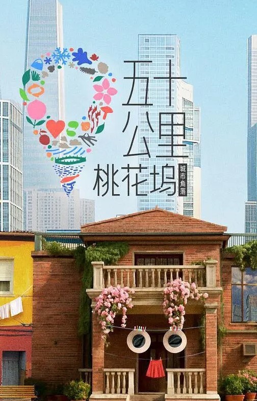LustyGrandmasGILF从YoungStudsCock获得面部护理【LustyGrandmas】 - 痴汉电车