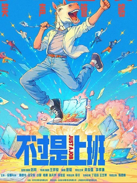 20209053744用户上传极品漂亮学妹自拍非常白嫩_真嫩 - 痴汉电车