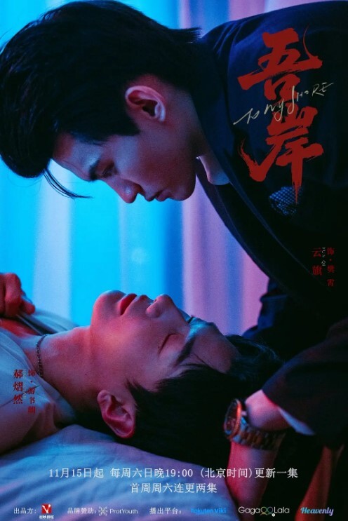 女友全露让我按摩她的脚趾哦 - 痴汉电车