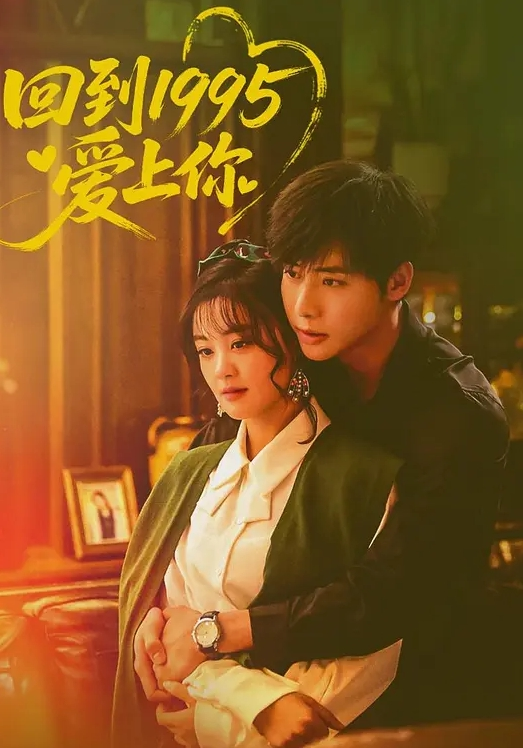 济南Ts菲菲99年的实习医生小弟弟进来房间就掏出19cm的大吊往我嘴里放体会到了萧亚轩的快乐潮喷 - 痴汉电车