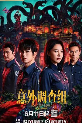 极品骚货留学生『刘玥』 极品女友的叫醒服务_给她操懵逼来惩罚 - 痴汉电车