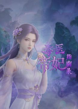 大叔3000元约炮女神级的美少妇各种姿势啪啪这钱花的值了 - 痴汉电车
