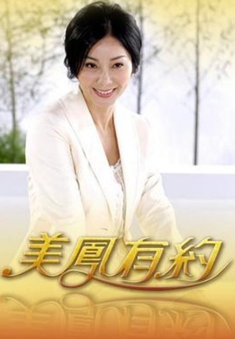 极致喷！粗暴的指法和他妈的传教士让她的射精变硬【Ailish】 - 痴汉电车