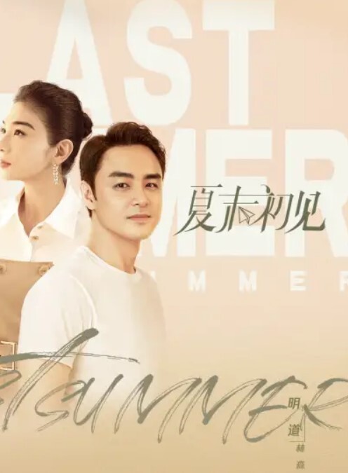 瘦子探花梦幻馆约操短发良家少妇喝红酒调情扒掉内裤操逼搞了两炮舒服了 - 痴汉电车
