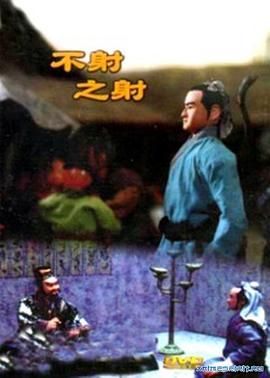 青青草在线免费播放 - 痴汉电车