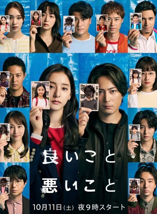 一女被猛男们多人运动 - 痴汉电车