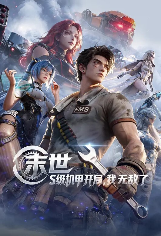 【swag】双主播磨铁实战，无预警拔套內射口爆连发机关枪 - 痴汉电车