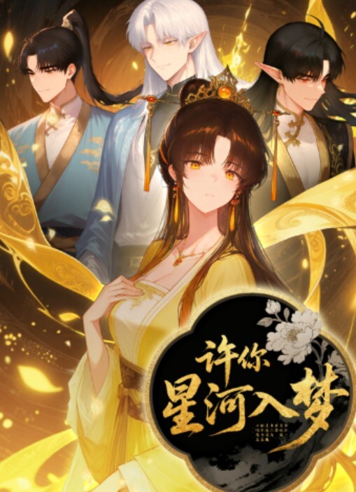旅行迷奸女孩和闺蜜走散惨遭大神搭讪下药迷奸 - 痴汉电车