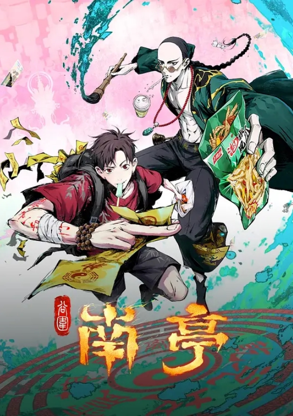 榨取脂包肌大屌精牛 - 痴汉电车