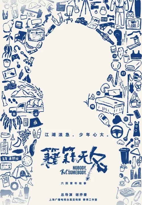 开档黑丝大奶骚货淫声荡语撩骚互动道具玩弄骚逼 - 痴汉电车