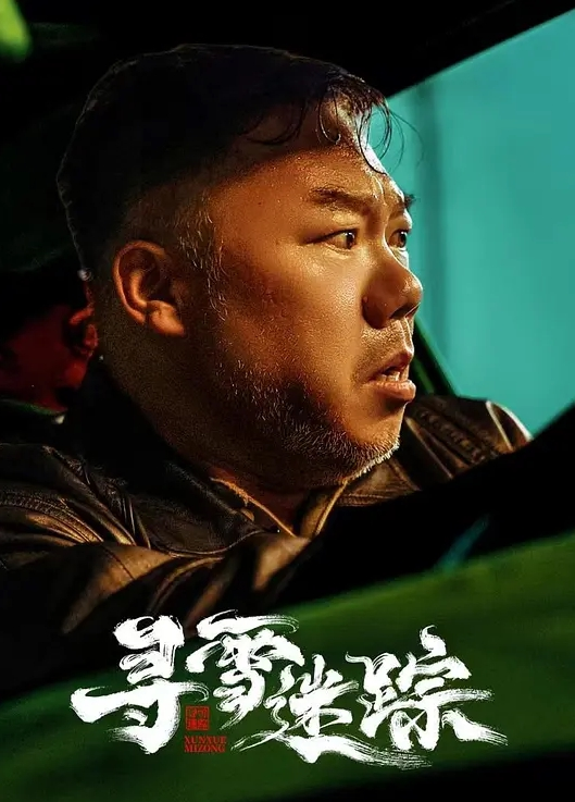 杏吧小严约操极品模特身材外围_甜美可爱170大长腿 - 痴汉电车