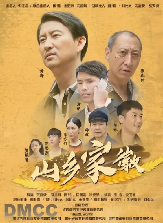 虽然老开起来照样丝滑顺畅，大奶人妻被小年轻干的白浆直流 - 痴汉电车