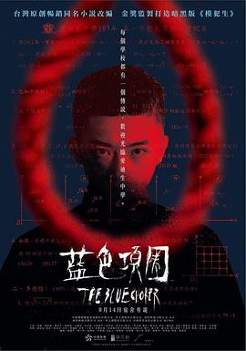 男女啪啪啪小视频 - 痴汉电车