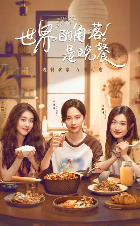 橙橙小女孩被干哭了超级刺激无套啪啪轮流狂干已成年各种蹂躏其中一个无套 - 痴汉电车