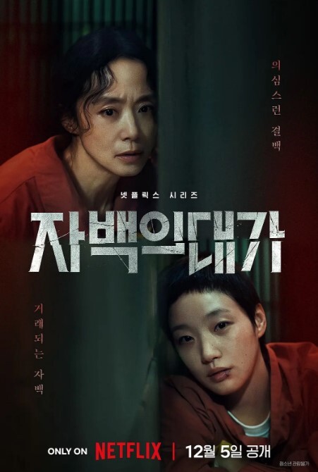 【劲爆猛料】清纯学妹3部精选！株洲女高，文艺女神，眼镜学霸！真实素人，极品身材，诱人嫩穴！ - 痴汉电车