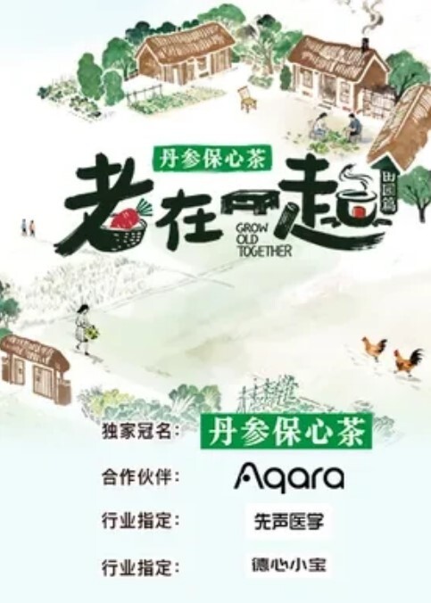 【按摩技师】给老公天天戴绿帽，足浴店上班的人妻赚外快 - 痴汉电车