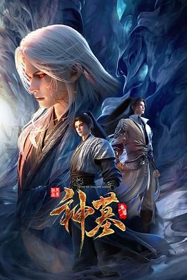 【2025年1月新品】健身女神，性瘾小夫妻【比基尼批发熊总】推特福利②，各种诱人性爱，长腿翘臀，身材太顶了 (1) - 痴汉电车