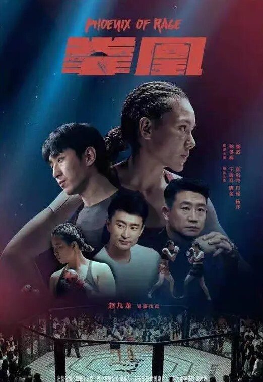 山东职业学院刘安韵在KTV里装醉钓凯子并勾引到卫生间后入 - 痴汉电车