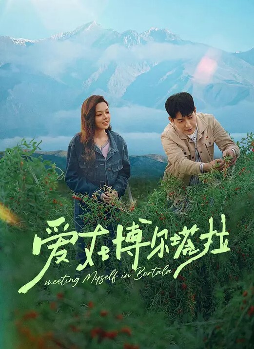 PropertySex非常帅气的经纪人学习新的销售策略【PropertySex】 - 痴汉电车