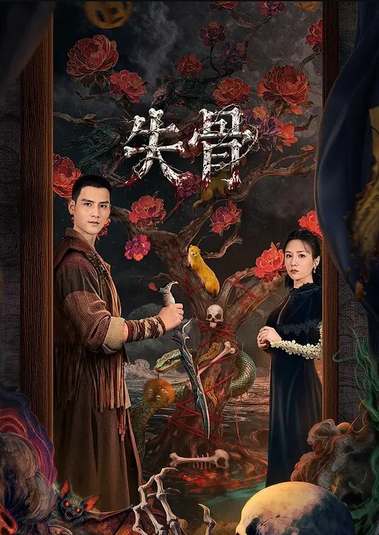 粉紅兔空姐兔兔女神出发前好想来一炮梦想成真干出爆浆内射中出肏个过瘾 - 痴汉电车