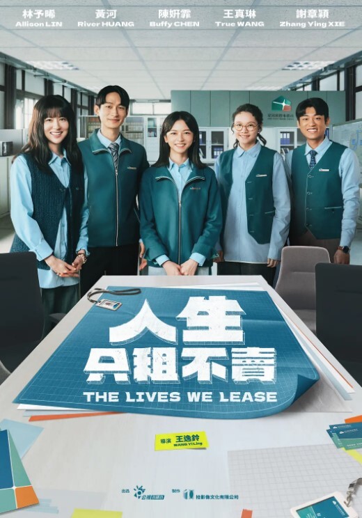 泄密流出性愛大特輯吃肉棒很滋味哥哥用玩具玩弄我最後還給外射再插 - 痴汉电车