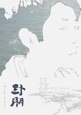 【顽皮翘宝贝莫琪Mozzi】-对主人的贴心侍奉 - 痴汉电车