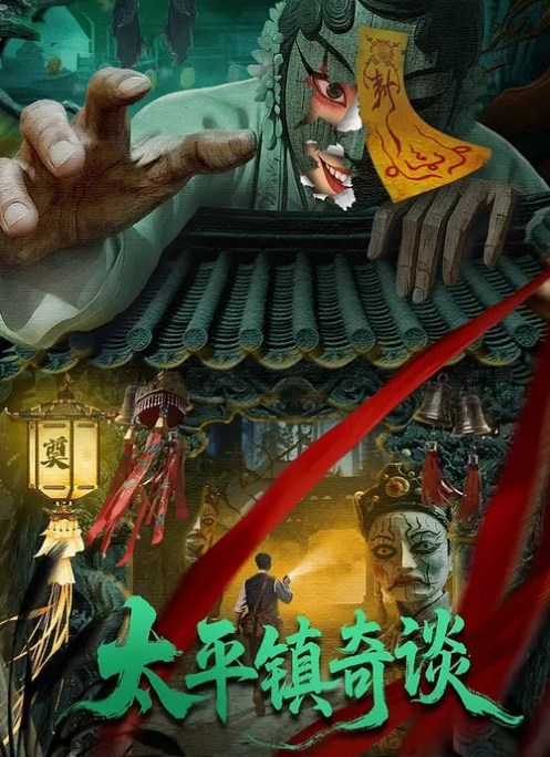 无套内射极品学妹 - 痴汉电车