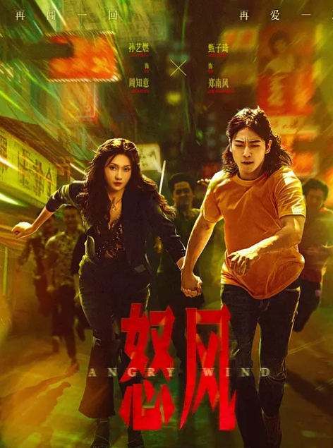 辽宁传媒学院【郭奕函】高颜值校园女神性爱视频流出_露脸口交激情3P - 痴汉电车