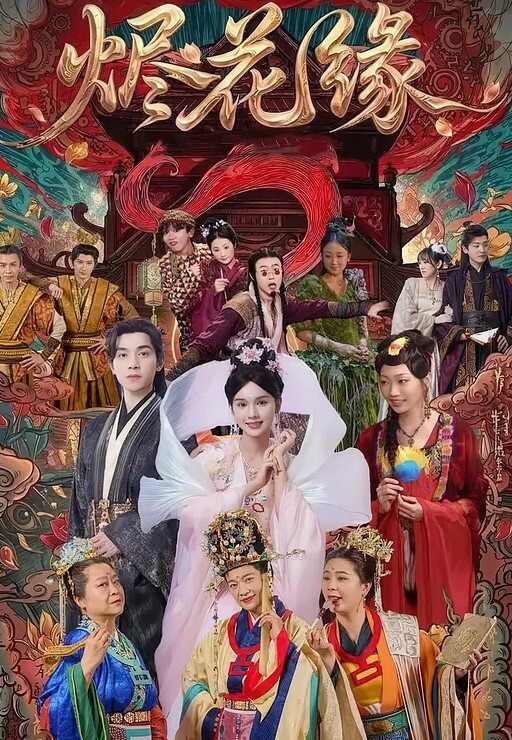 破解家庭网络摄像头偷拍又一甜姐儿与男友性爱视频外泄 - 痴汉电车