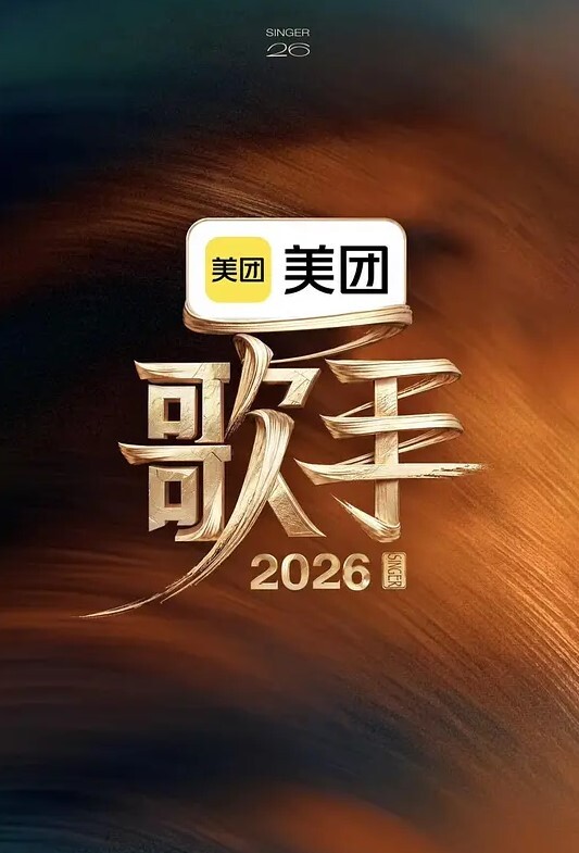 螺旋遡行的黑暗世界1 - 痴汉电车
