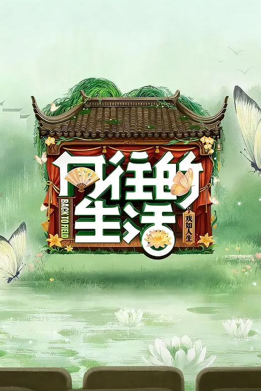 洛丽塔破处高颜值可爱小萝莉这样的破处 - 痴汉电车