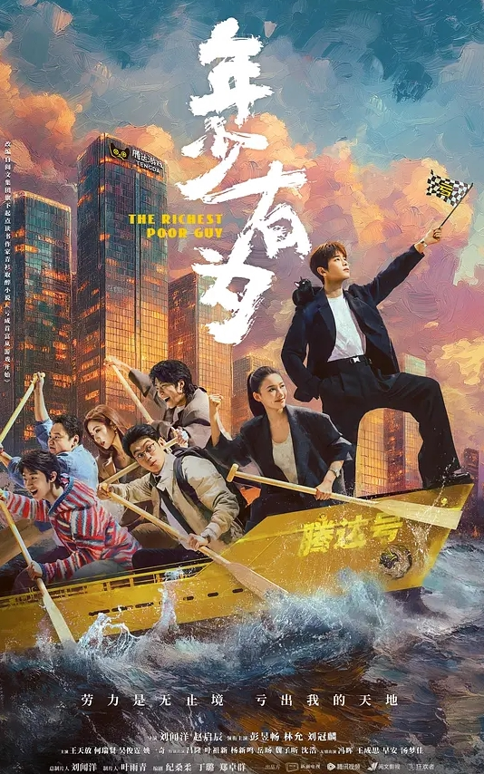 好喜欢她平时单纯可爱被操后又骚的发浪的感觉 - 痴汉电车