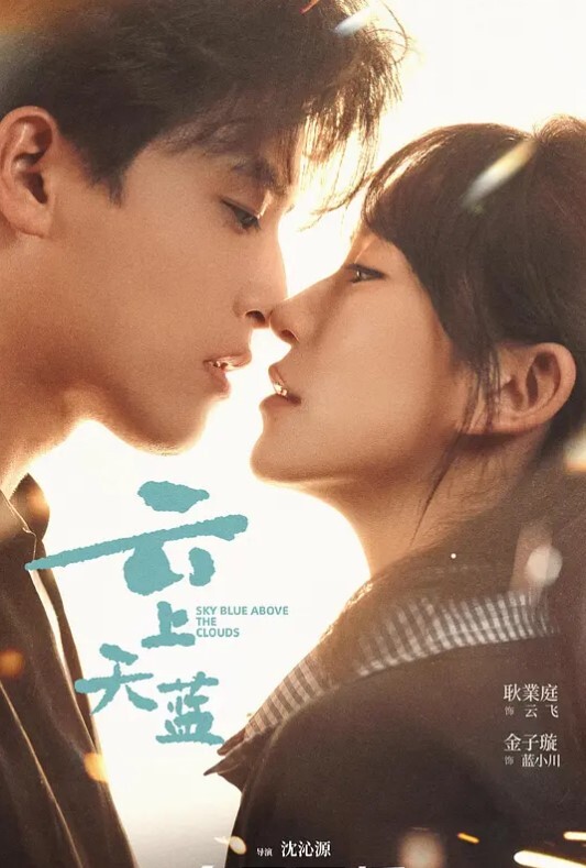 CBX-CJW儿童婴儿遗嘱医生罕见失去站立r - 痴汉电车