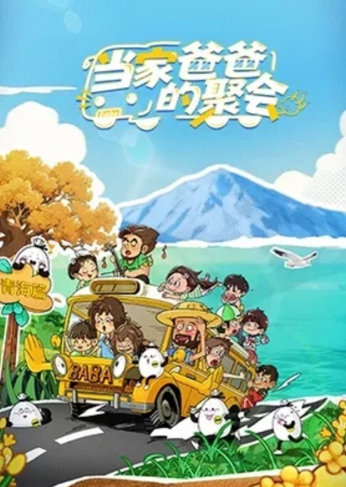广州兄妹乱伦门哥哥淫虫上脑乱伦强奸蜗居主播亲妹妹说看到妹妹自慰视频把持不住 - 痴汉电车