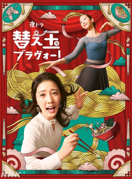 僻帝探花最新高价约炮模特身材美腿少女娇羞妩媚欲拒还迎腰臀乱颤 - 痴汉电车