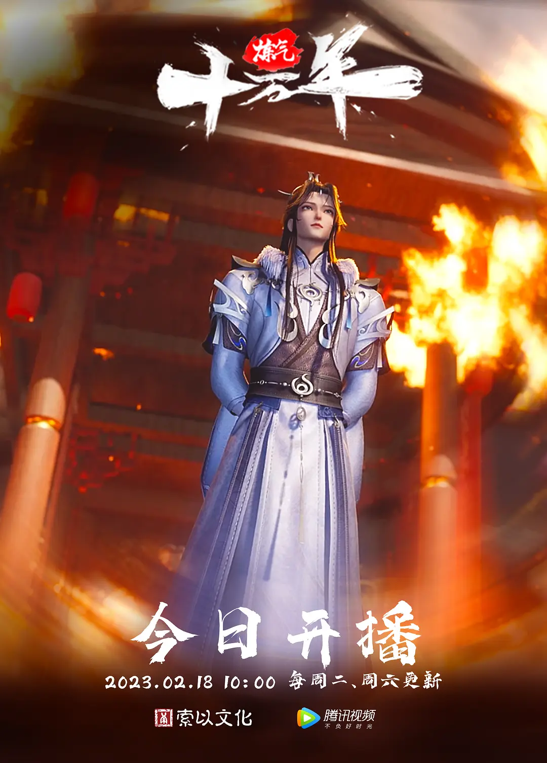 反差泄密江苏某高校极品班花被三个人连续开发过在床上被各种姿势反差猛干还有sm牵着狗链舔脚 - 痴汉电车