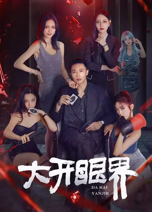 工友家裡偷情工友外出不在和他在厨房正在做饭的骚老婆搞起骚货那饥渴样平时肯定没吃饱过1 - 痴汉电车