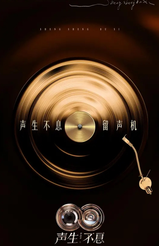 偷情泄密石家庄护士专业学校张X薇与院长偷情录像被曝光 - 痴汉电车