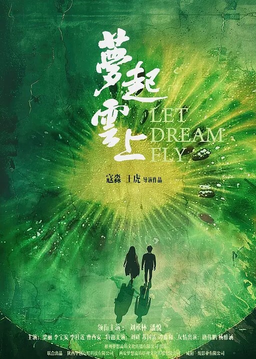 私拍流出带著漂亮女友出来玩性爱趴 - 痴汉电车