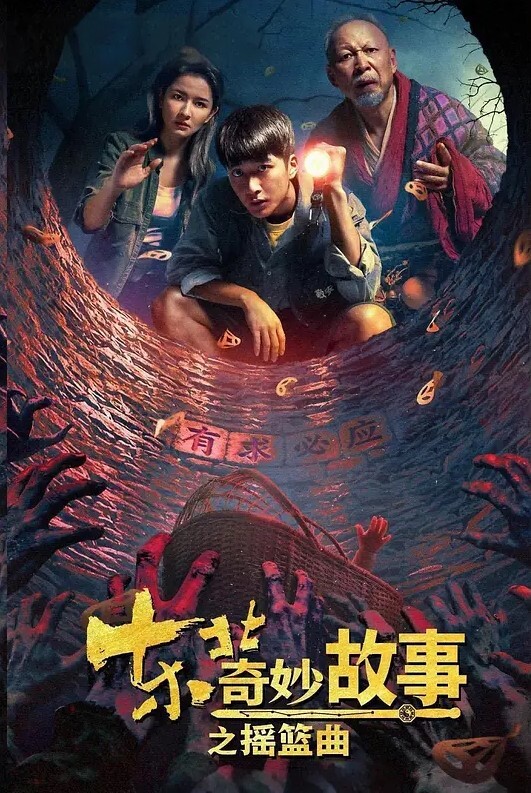 魔鬼身材性感开档黑丝大长腿外围美女酒店服务土豪被各种姿势狠狠爆插 - 痴汉电车