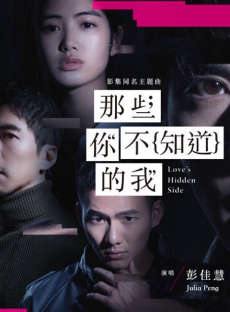 完整版流出淫语对白超淫荡18岁学妹穿着校服和主人开房 - 痴汉电车